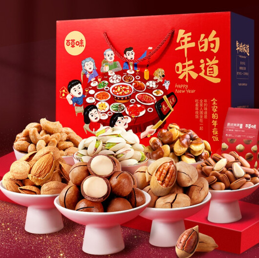 34元包邮！百草味 坚果大礼包1612g