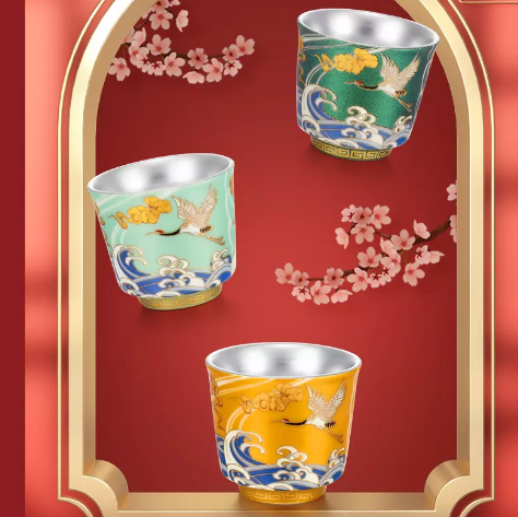 159元包邮！中国白银 足银延颈鹤望鎏银品茗杯 3色 送福字小金条