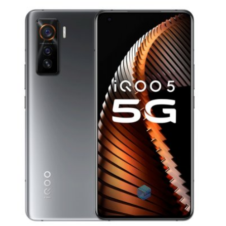 3536元包邮！vivo iQOO 5 5G智能手机 12GB+128GB