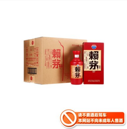 995.6元包邮！茅台 赖茅 端曲 53度酱香型白酒 500ml*6瓶