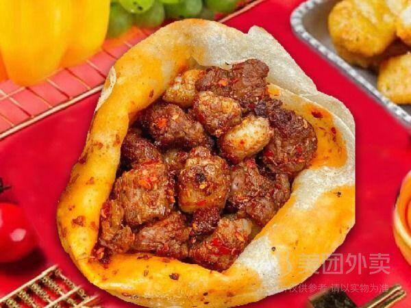 8串肉筋+卷饼兑换券，券后价仅需18.50元