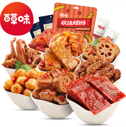36.9元包邮！百草味 麻辣零食大礼包 580g*2件