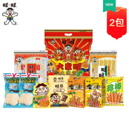 36.9元包邮！旺旺 大家旺零食礼包 480g*2盒