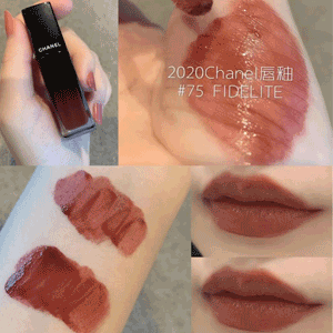 75号色补货!CHANEL香奈儿ROUGE coco flash唇釉 75号色补货!CHANEL香奈儿ROUGE coco flash唇釉