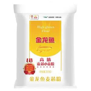 金龙鱼麦芯粉10斤高筋粉面粉家用馒头饺子面条5kg烘焙面