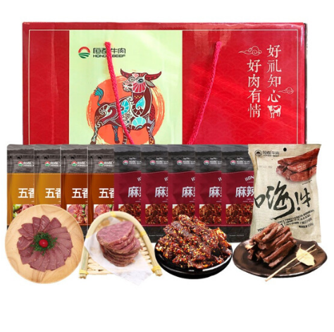 114元包邮！恒都 吉牛集福 1225型高端卤牛肉礼盒 1040g