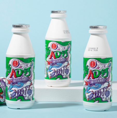 69.85元包邮！吾尚青春版AD钙奶220ml 20瓶*3件