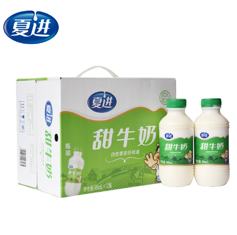 68元包邮！夏进 全脂甜牛奶 500ml*12瓶