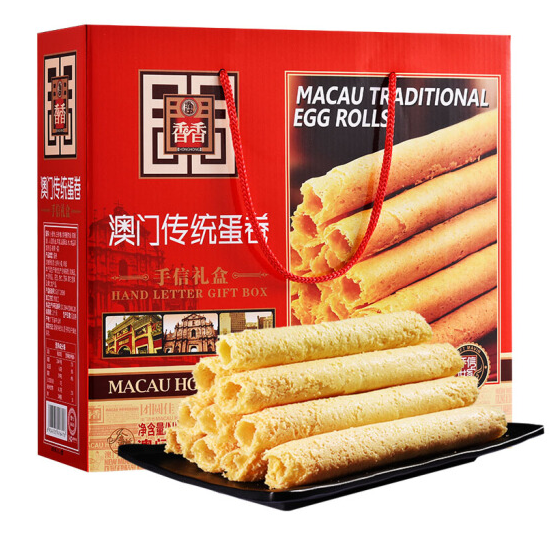 99.2元包邮！金尊 澳门传统蛋卷礼盒 600g*4盒