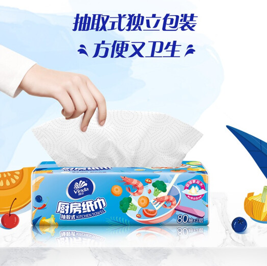 1元！维达 厨房用纸 抽取式 80抽*2层