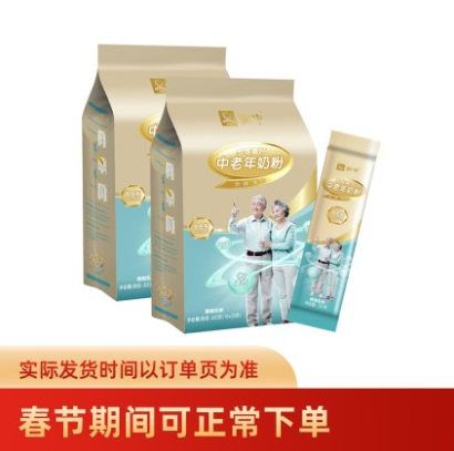 50.76元包邮！蒙牛 铂金多维高钙中老年奶粉400g*2袋