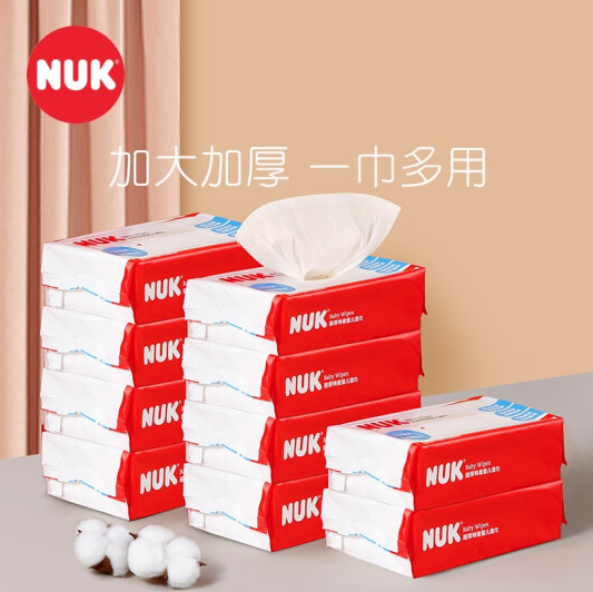 【折5.9元/包】59元！NUK儿童婴儿湿巾80抽*10包箱装