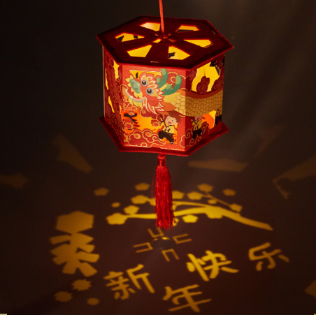 19.9元含邮！艾贝狸 春节新年灯笼diy 随机款(配蜡烛灯+杆)