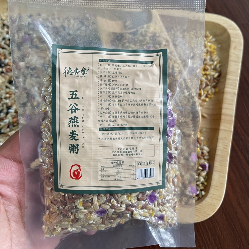 【德杏堂】五谷杂粮营养粥100g×1袋