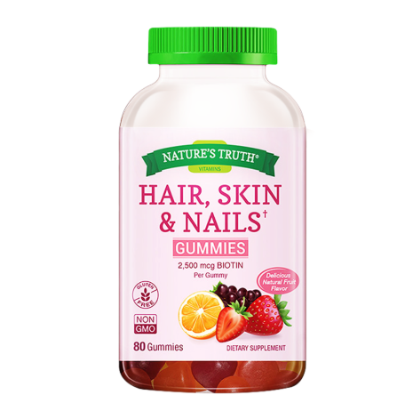 79元包邮！Nature's Truth 胶原蛋白水果糖小熊软糖 80粒*2件