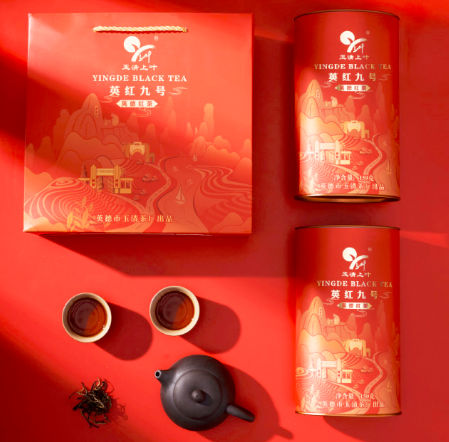 【国礼级茶叶】108元包邮！ 英德红茶 玉清上叶 英红九号 150g*2罐 礼盒装