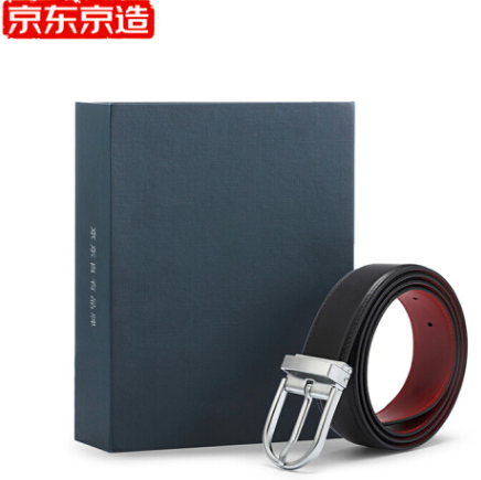 89元！京东京造 8796747 男士皮带礼盒装