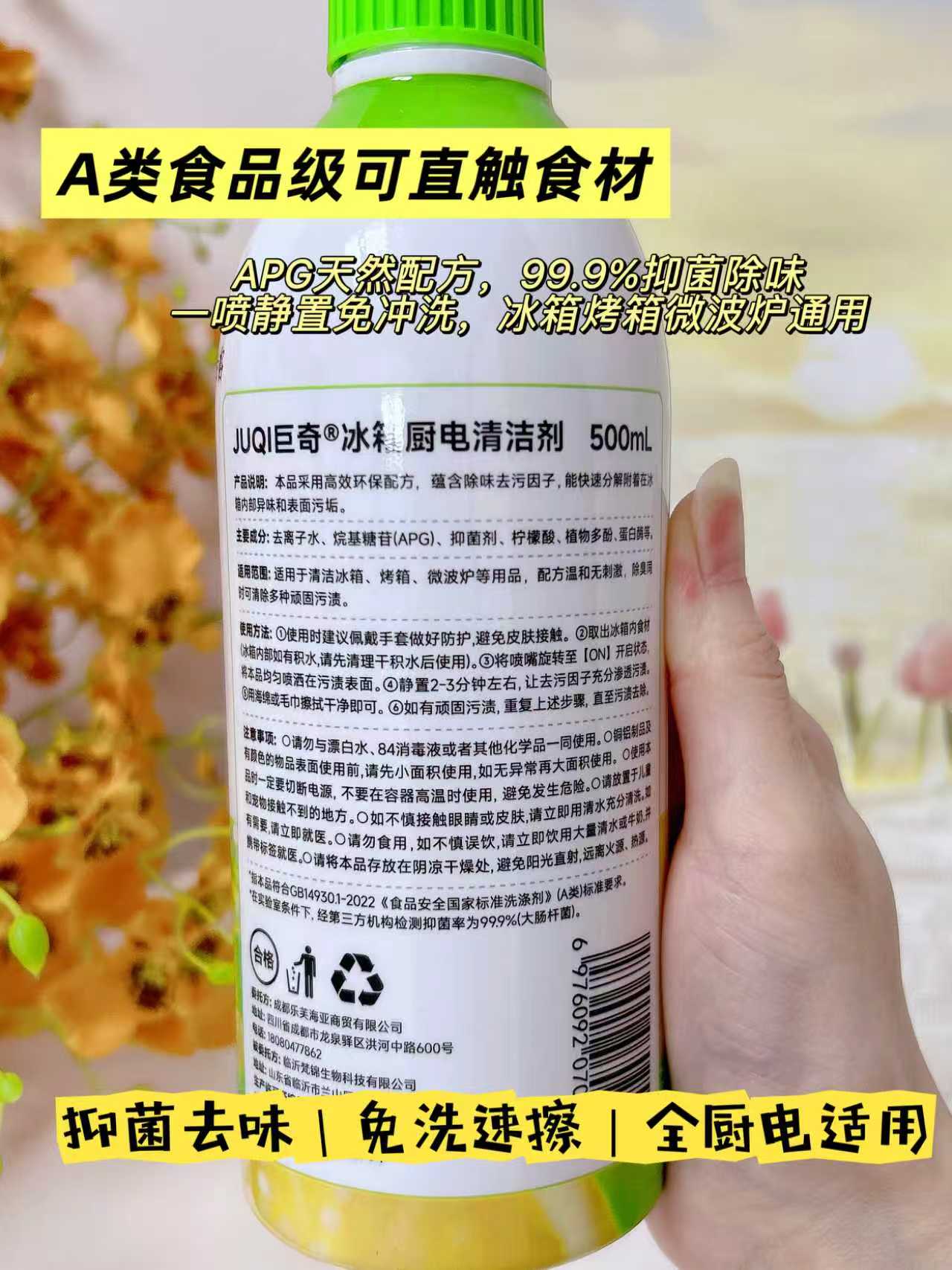 0_2