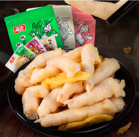 41.25元包邮！有友 山椒/椒香/酸菜味泡凤爪 268g*3袋