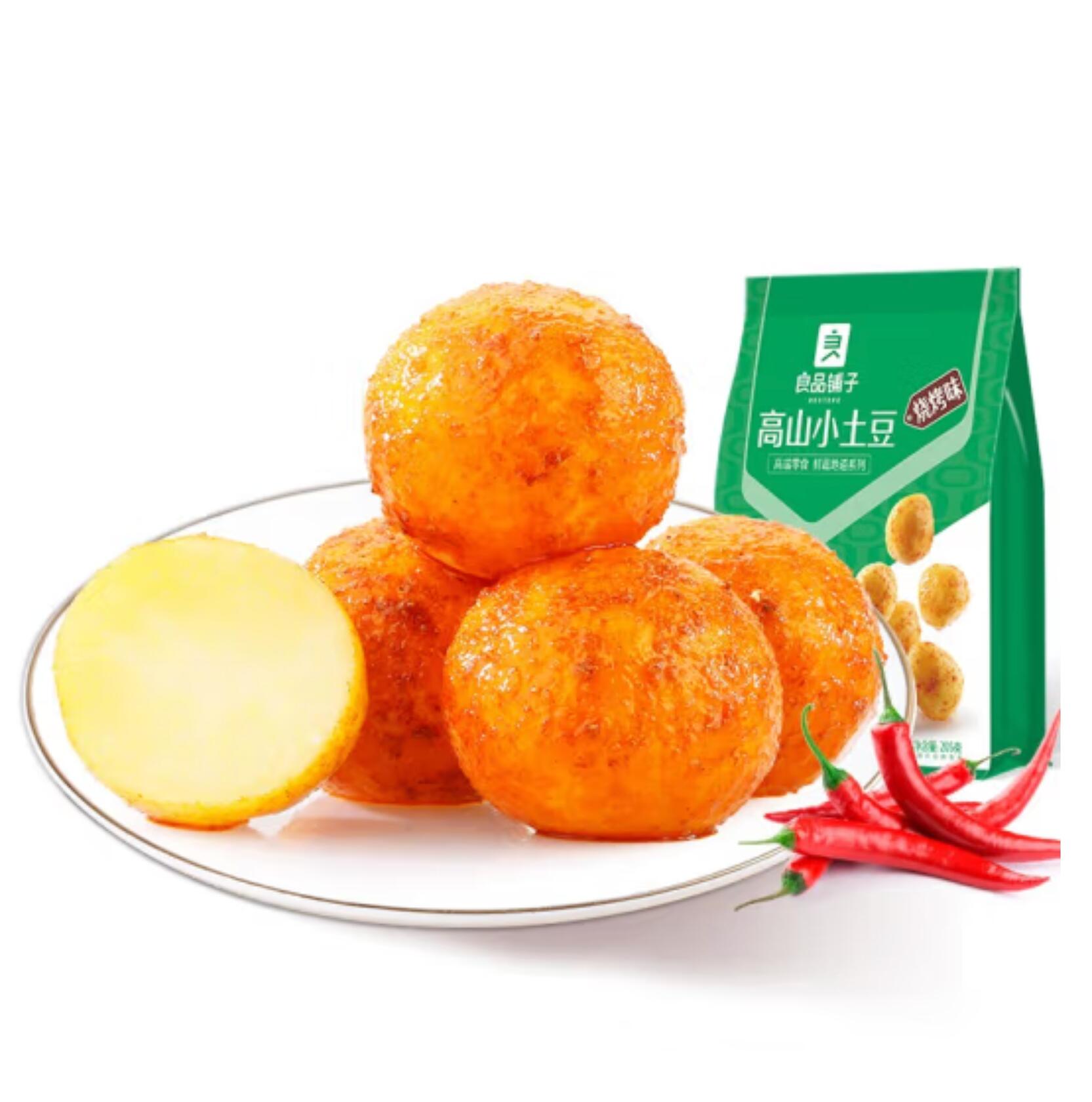  10.9元，良品铺子 高山小土豆 烧烤味 205g 