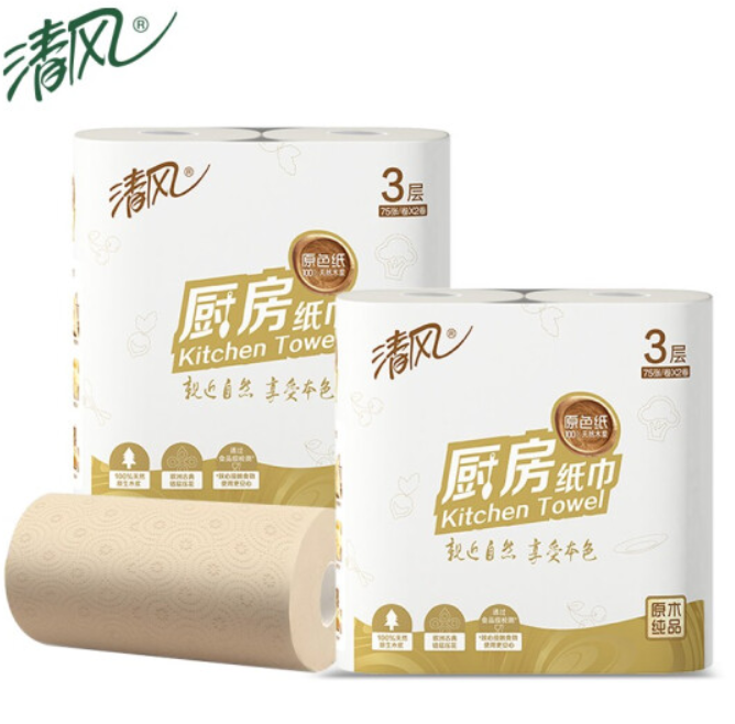 4.9元包邮！清风 厨房用纸 3层*75段*2卷