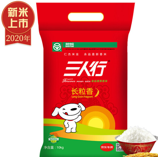 【折2元/斤】125.64元！三人行 长粒香东北大米30kg