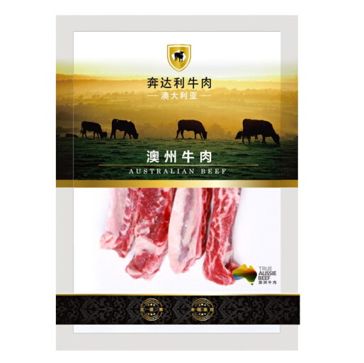 109元包邮！奔达利 原切牛肋条肉（纯肉无骨）500g*3件