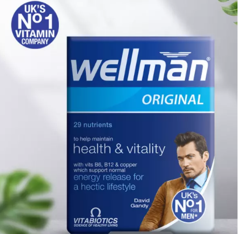 39元包邮包税！英国Vitabiotics Wellman 男士复合维生素 30片