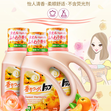 89元包邮！狮王 花果香 持久柔顺洗衣液 900g*3