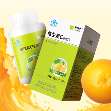 0元包邮！禾博士 维生素C咀嚼片 30片