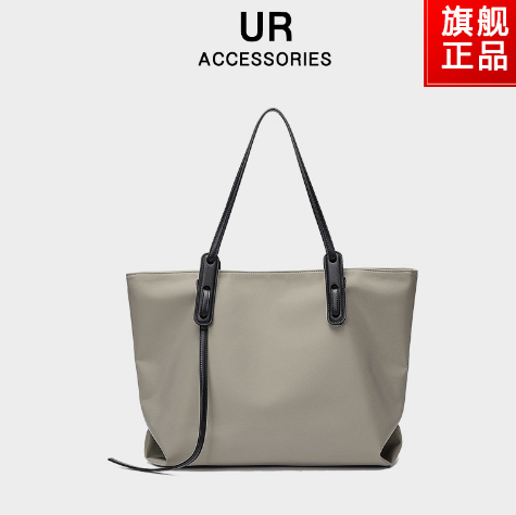 98元包邮！UR箱包旗舰店 轻便休闲大容量托特包