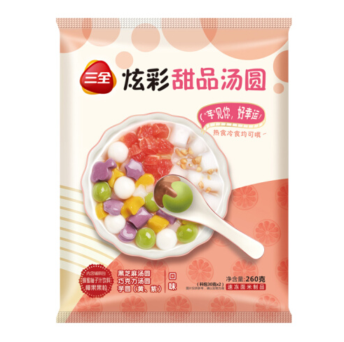 【京东物流】111元包邮！三全 炫彩甜品小汤圆（含锁鲜辅料包）260g*10件