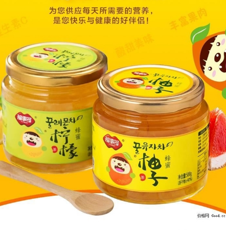 19.9元包邮！福事多 蜂蜜柚子茶500g+蜂蜜柠檬茶500g