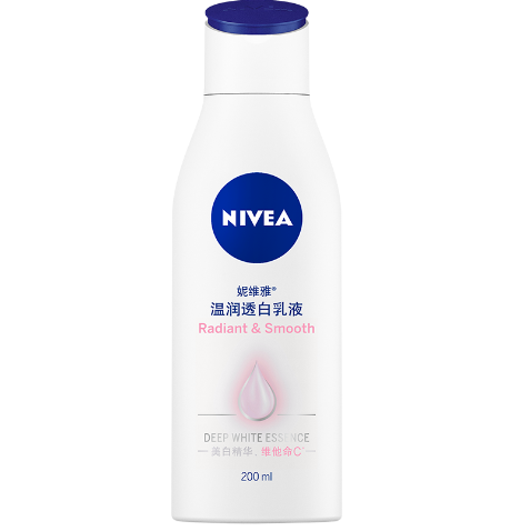 29元包邮！妮维雅 温润透白身体乳 200ml+30ml