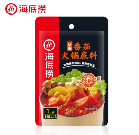 35元包邮！海底捞 火锅底料 浓香番茄底料 125g*7件