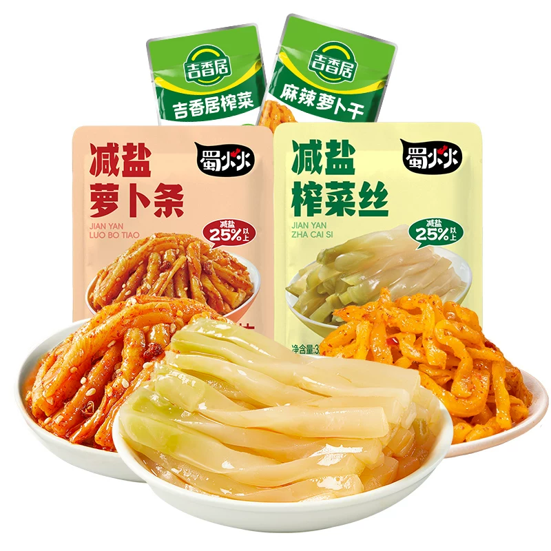 【新】吉香居减盐榨菜丝萝卜15g小袋榨菜咸菜32g下饭菜佐餐25袋