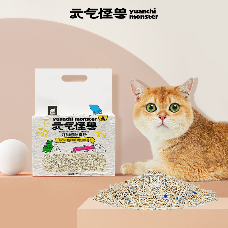 【4包】元气怪兽除臭无尘豆腐猫砂20斤