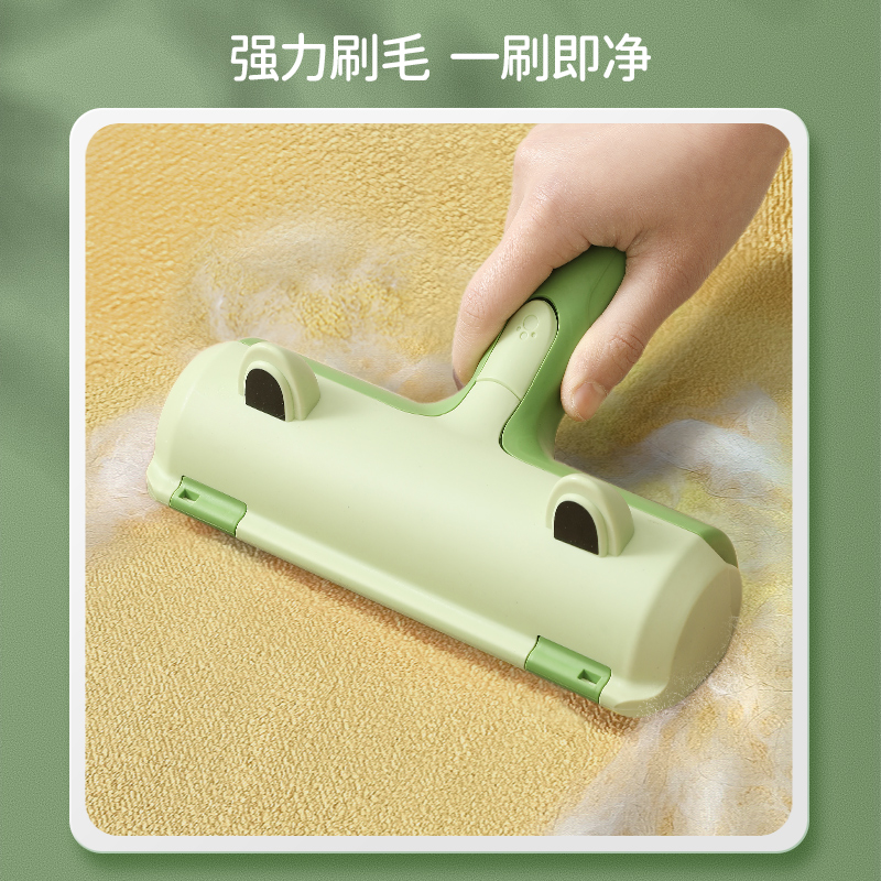 小青蛙家庭粘毛除毛器养宠必备