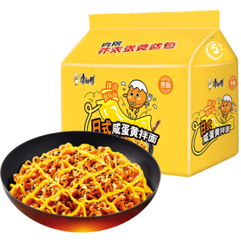 29.8元包邮！康师傅 日式咸蛋黄干拌面泡面 129g*5袋*2件