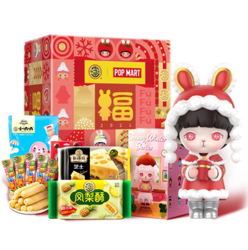 90元！徐福记X泡泡玛特 甜蜜满满零食礼盒 839g*2件 赠2个盲盒