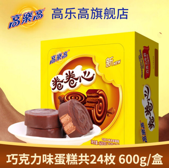 39.8元包邮！高乐高 巧克力味 卷卷心600g 24枚*2件