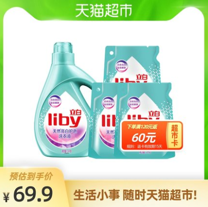 【猫超配送】70.8元！立白 家用洗衣液24斤