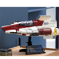 LEGO乐高 75275星球大战系列A-翼星际战斗机