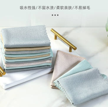 8.5元包邮！洁丽雅 加厚鱼鳞抹布 40*30cm 5条装