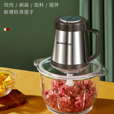 39元包邮！志高 ZG-J210 绞肉机 玻璃碗单刀款
