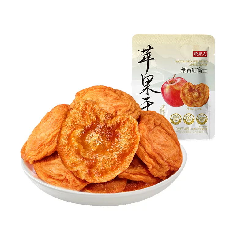 牧果人纯苹果干红富士果干零食