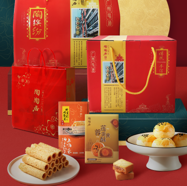 23.8元包邮！陶陶居 吉祥三宝手信礼盒454g+脆咔卷心酥120g