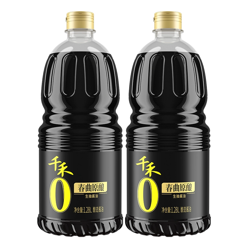 T猫热销产品汇总08点档更新2023/12/19