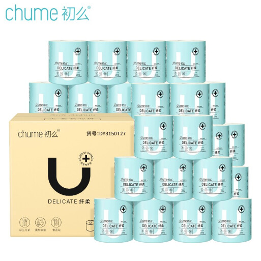 【折0.42元/卷】114.3元！初么 有芯卷纸 3层150g*27卷*10件