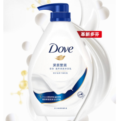 69.9元预售价！多芬 深层滋养美肤沐浴露 680g*2瓶  赠1390g+沐浴三件套